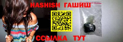 ешки Изобильный