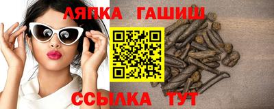 экстази Ирбит