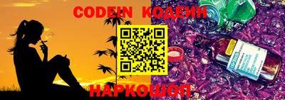 экстази Ирбит