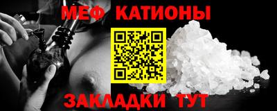 ешки Изобильный