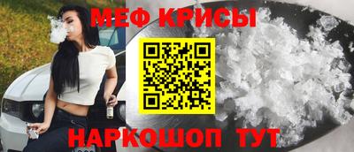 ешки Изобильный