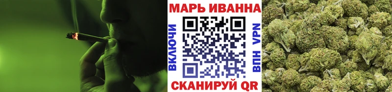 купить наркотик  Сочи  Канабис тримм 